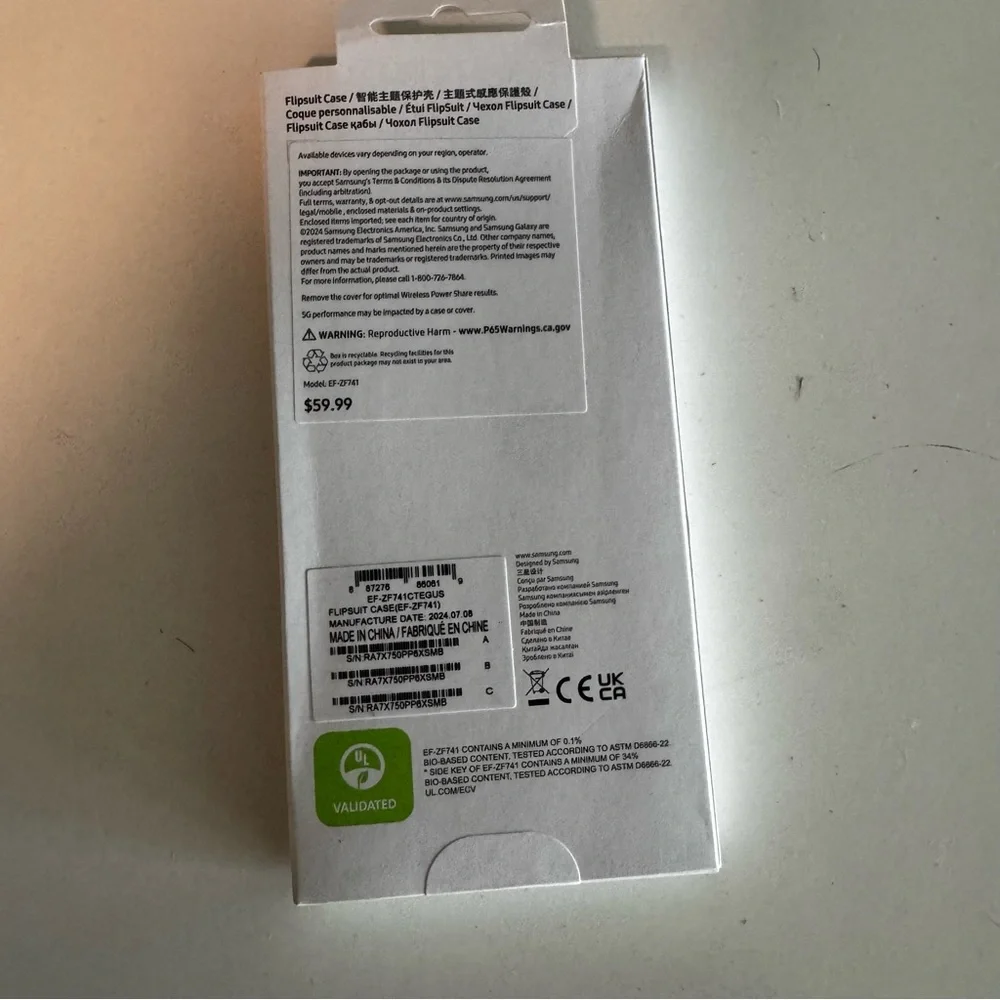 NIB Samsung Flipsuit Case for Samsung Galaxy Z Flip6